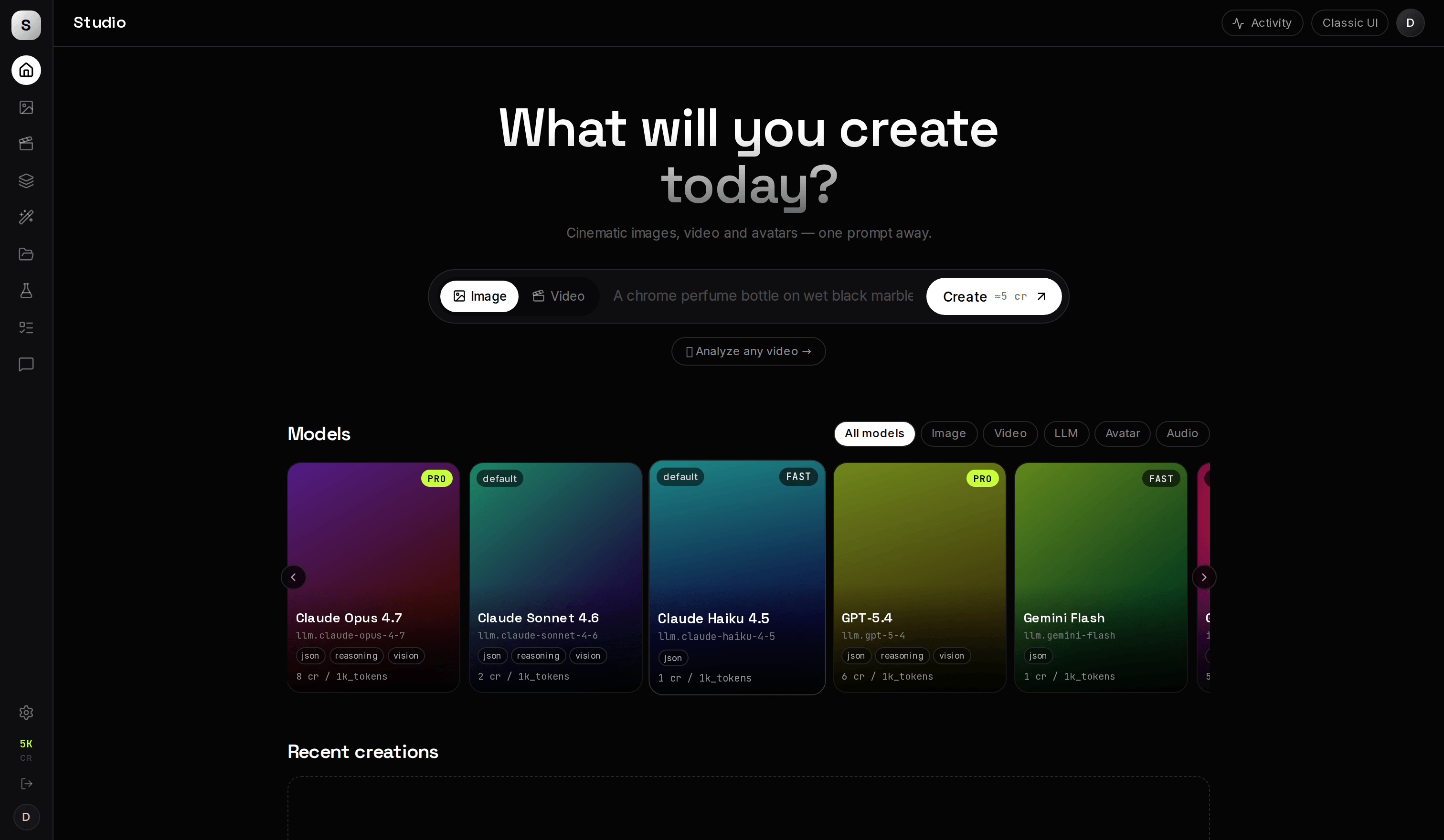 Studio home screen with the universal prompt bar